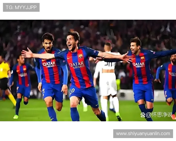 西甲联赛9月26日的赛事安排与亮点